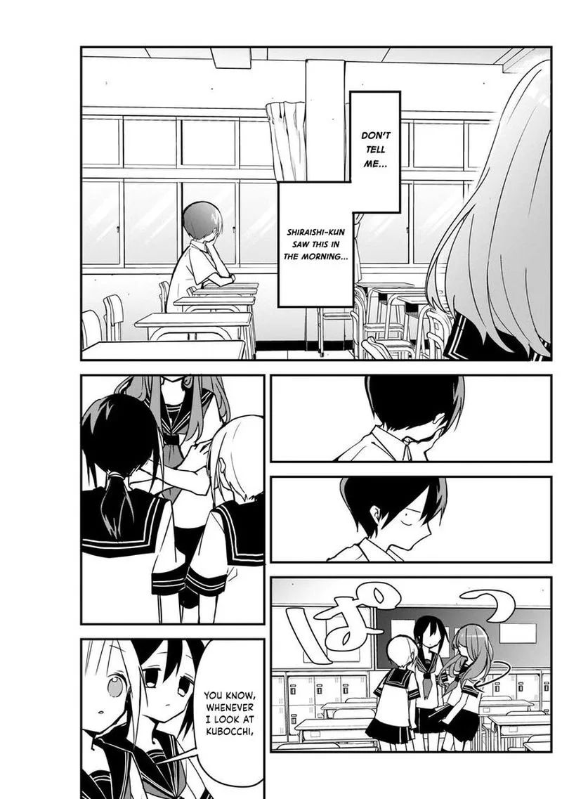 Kubo-san wa Boku (Mobu) wo Yurusanai Chapter 49 page 11