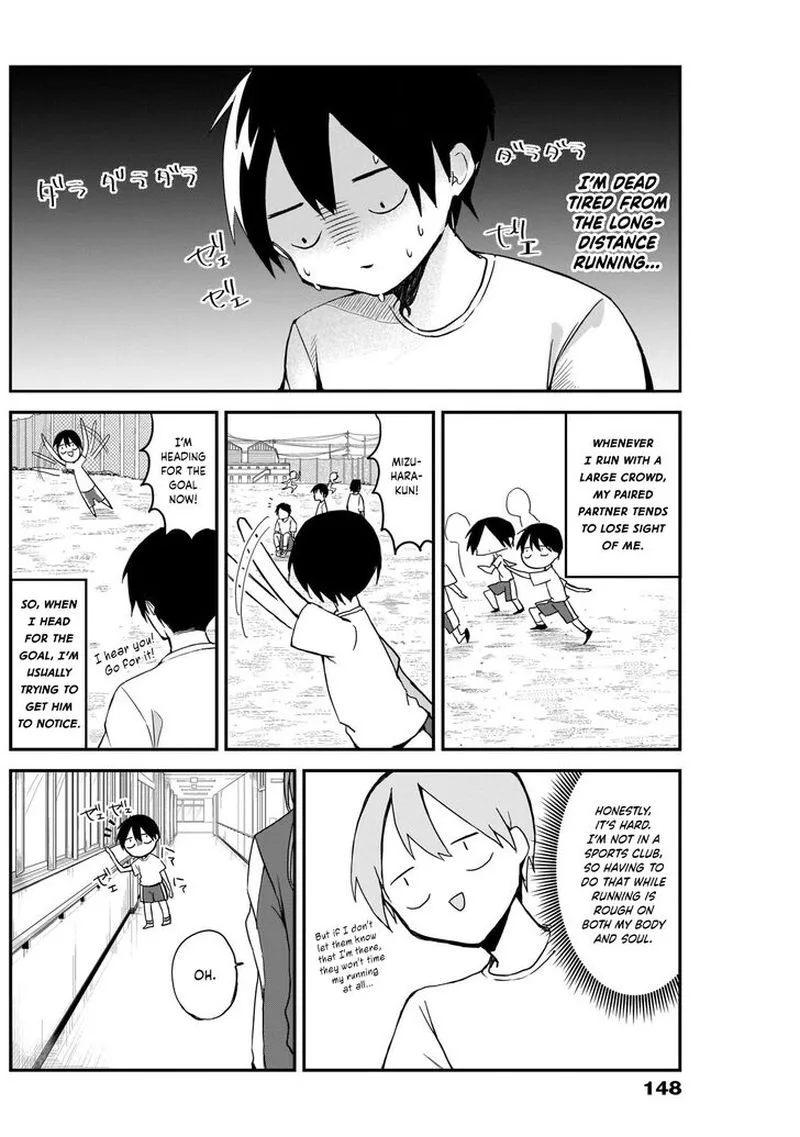 Kubo-san wa Boku (Mobu) wo Yurusanai Chapter 5 page 2
