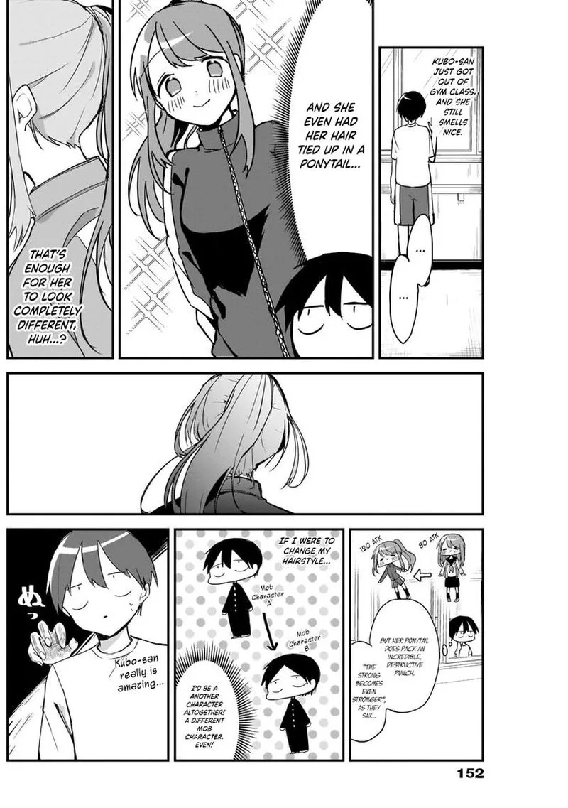 Kubo-san wa Boku (Mobu) wo Yurusanai Chapter 5 page 6