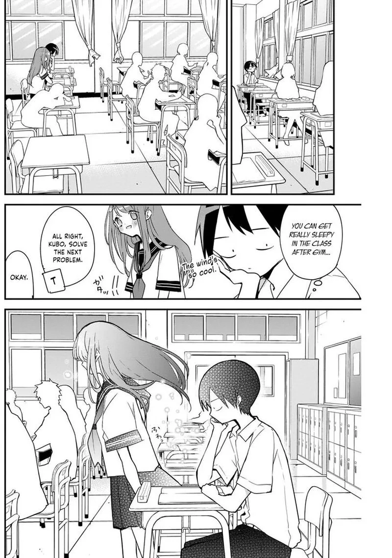 Kubo-san wa Boku (Mobu) wo Yurusanai Chapter 50 page 8