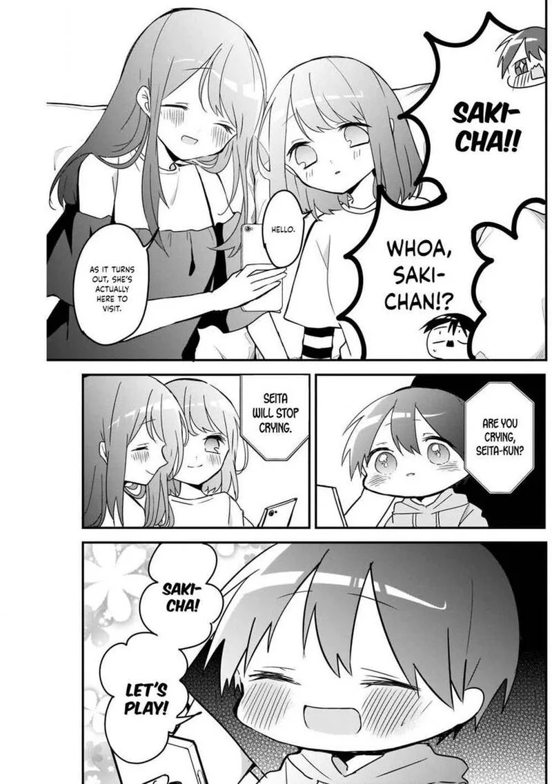 Kubo-san wa Boku (Mobu) wo Yurusanai Chapter 51 page 6