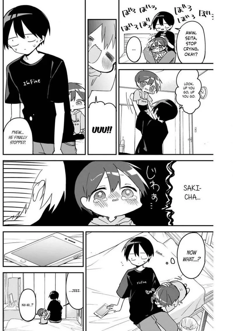 Kubo-san wa Boku (Mobu) wo Yurusanai Chapter 51 page 3