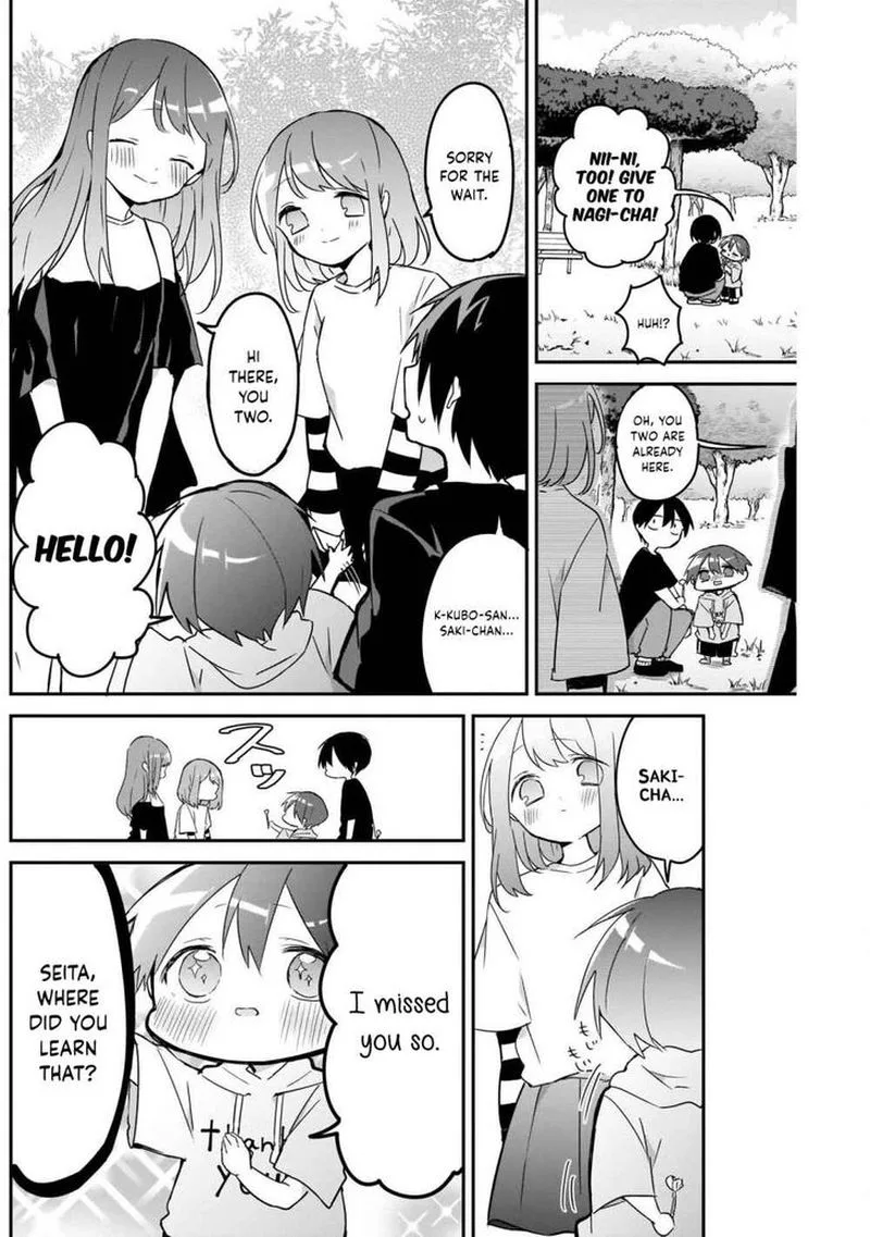 Kubo-san wa Boku (Mobu) wo Yurusanai Chapter 51 page 9