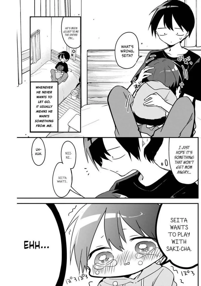 Kubo-san wa Boku (Mobu) wo Yurusanai Chapter 51 page 2