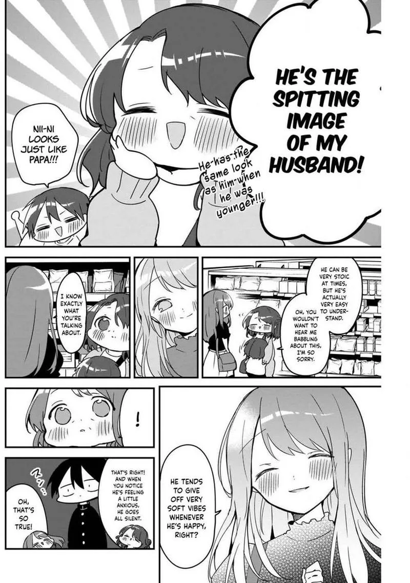Kubo-san wa Boku (Mobu) wo Yurusanai Chapter 53 page 4
