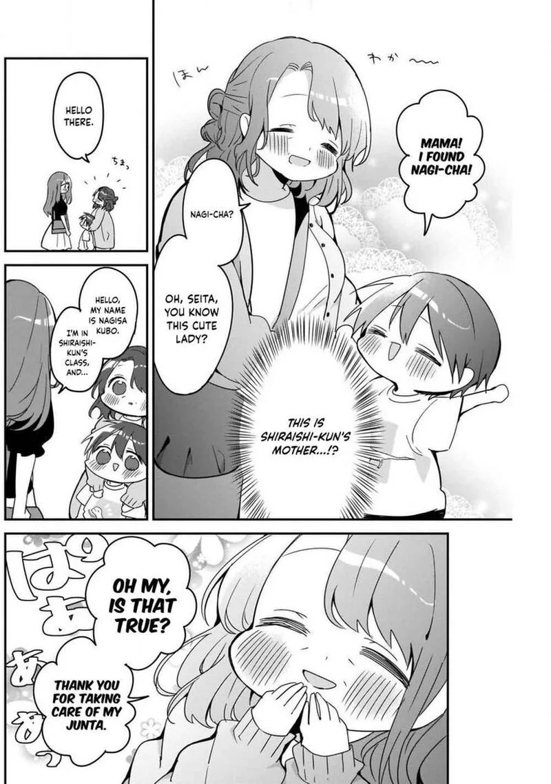 Kubo-san wa Boku (Mobu) wo Yurusanai Chapter 53 page 2