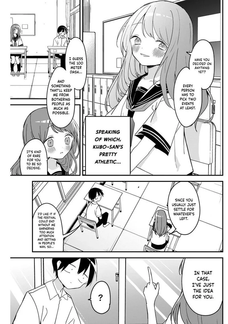 Kubo-san wa Boku (Mobu) wo Yurusanai Chapter 54 page 3
