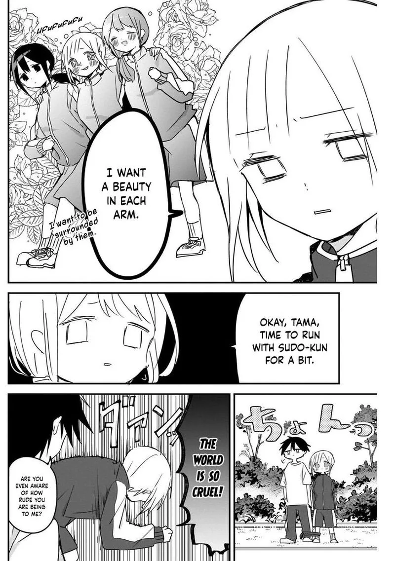 Kubo-san wa Boku (Mobu) wo Yurusanai Chapter 56 page 6