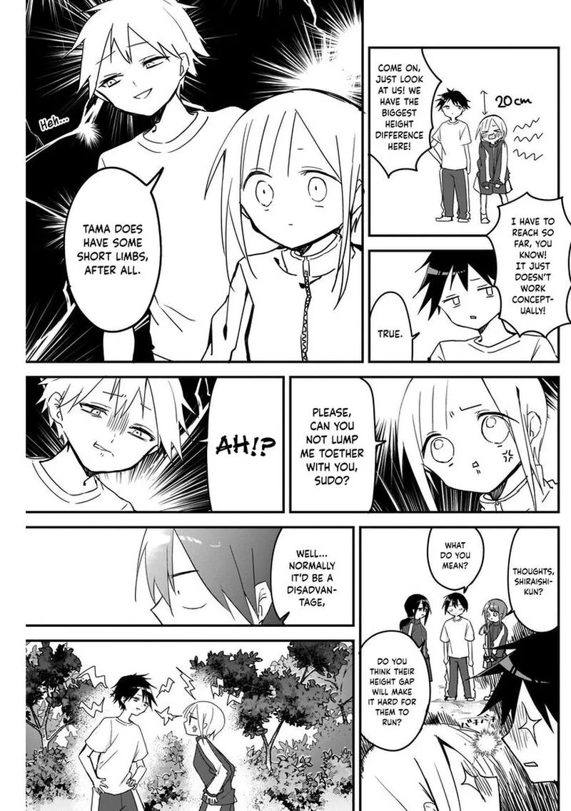 Kubo-san wa Boku (Mobu) wo Yurusanai Chapter 56 page 7