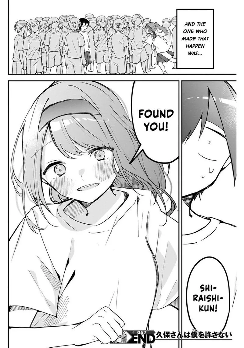 Kubo-san wa Boku (Mobu) wo Yurusanai Chapter 57 page 11