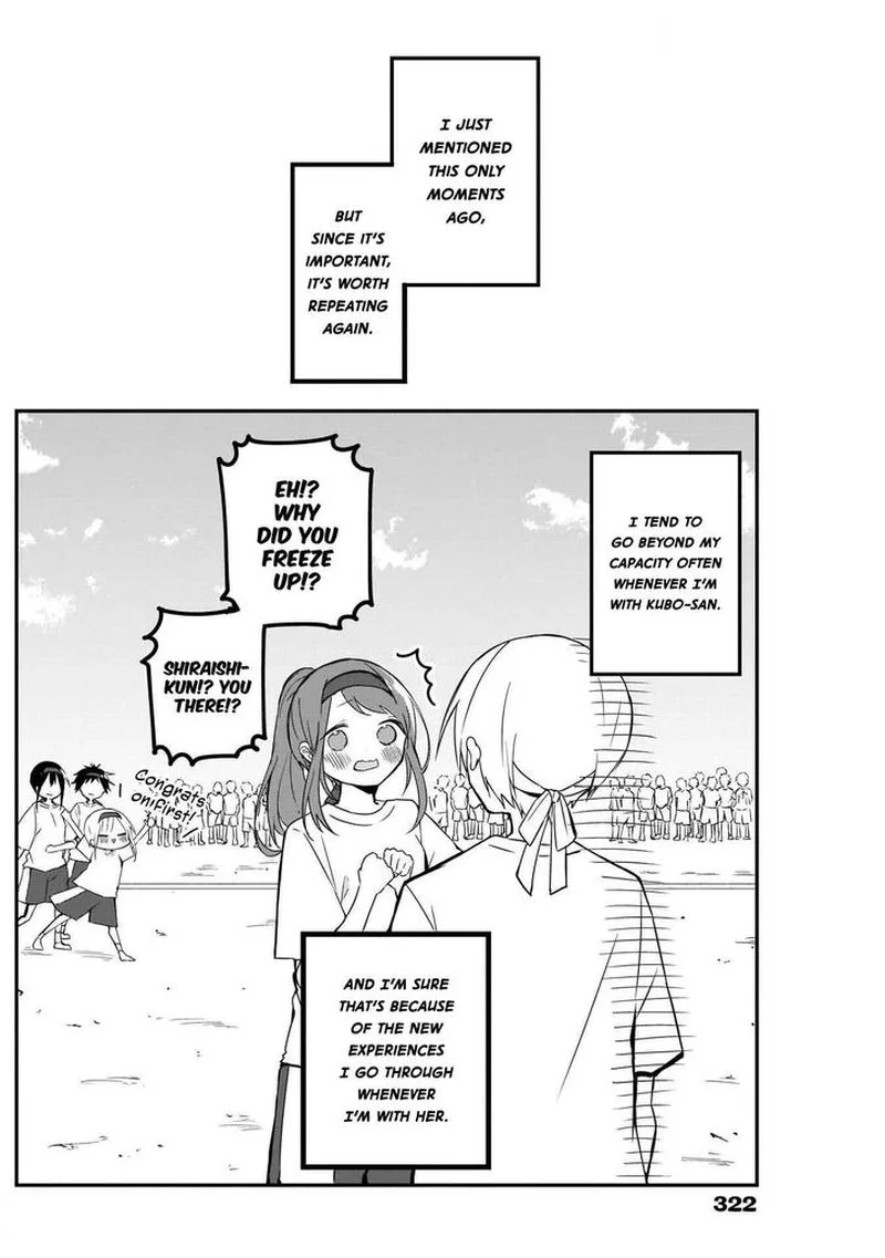 Kubo-san wa Boku (Mobu) wo Yurusanai Chapter 58 page 11