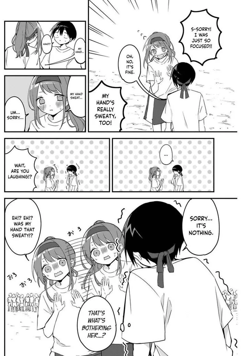 Kubo-san wa Boku (Mobu) wo Yurusanai Chapter 58 page 7