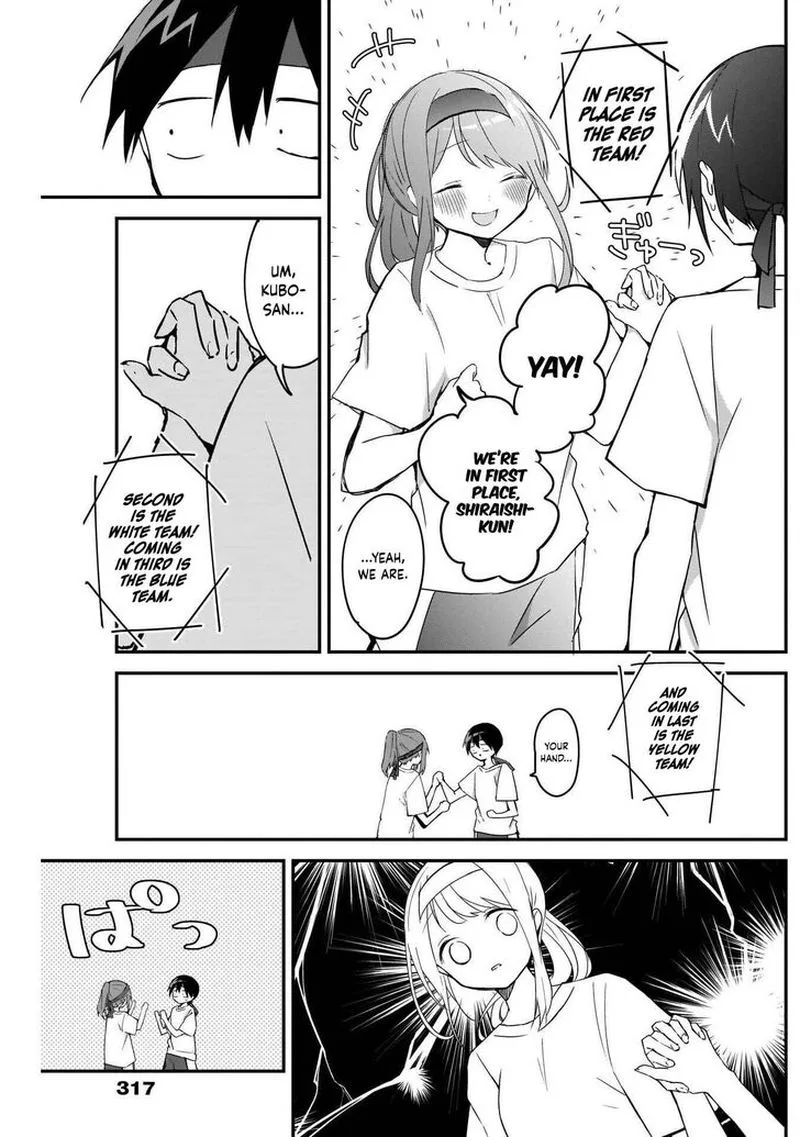Kubo-san wa Boku (Mobu) wo Yurusanai Chapter 58 page 6