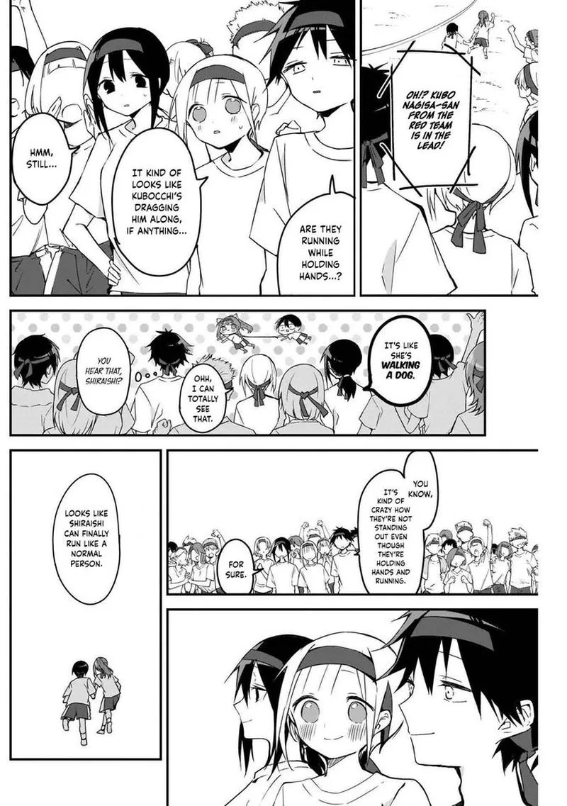 Kubo-san wa Boku (Mobu) wo Yurusanai Chapter 58 page 3