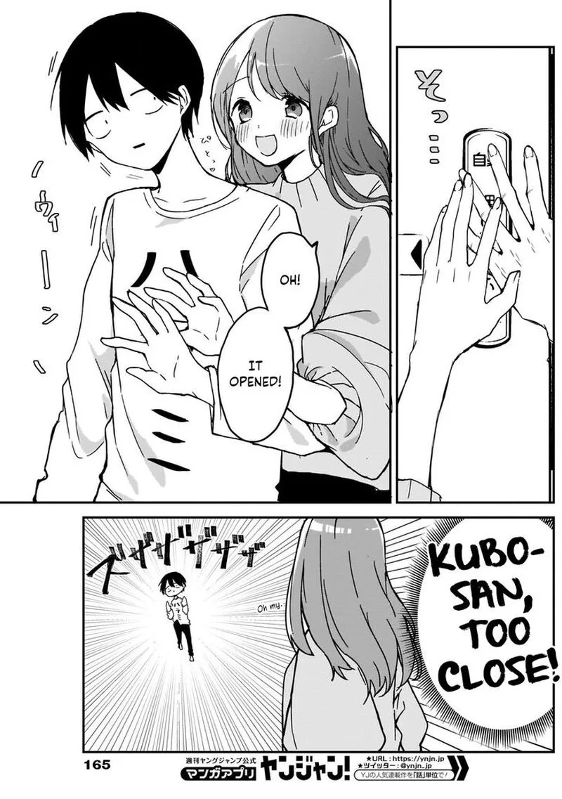 Kubo-san wa Boku (Mobu) wo Yurusanai Chapter 6 page 5