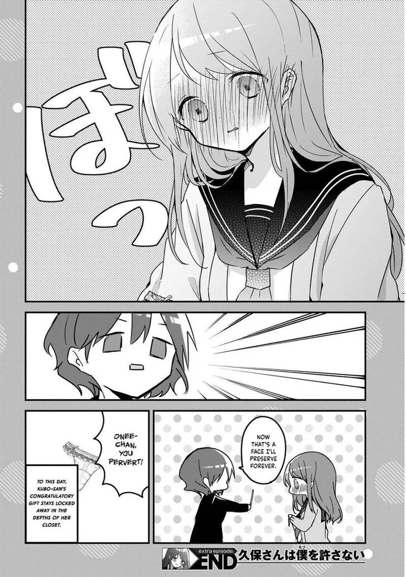 Kubo-san wa Boku (Mobu) wo Yurusanai Chapter 60 page 20