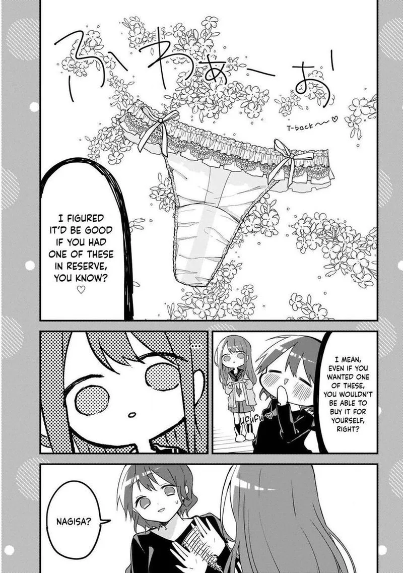 Kubo-san wa Boku (Mobu) wo Yurusanai Chapter 60 page 19