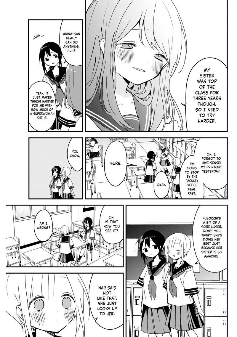 Kubo-san wa Boku (Mobu) wo Yurusanai Chapter 62 page 5