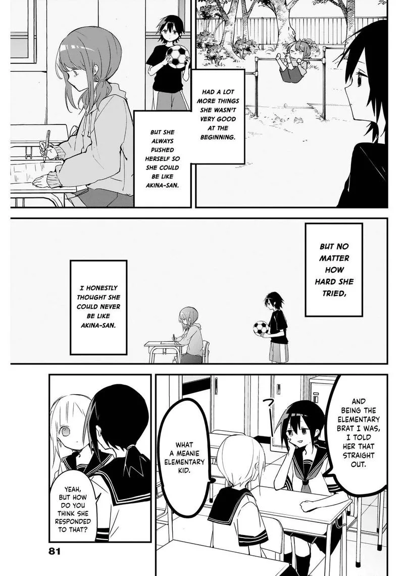 Kubo-san wa Boku (Mobu) wo Yurusanai Chapter 62 page 7