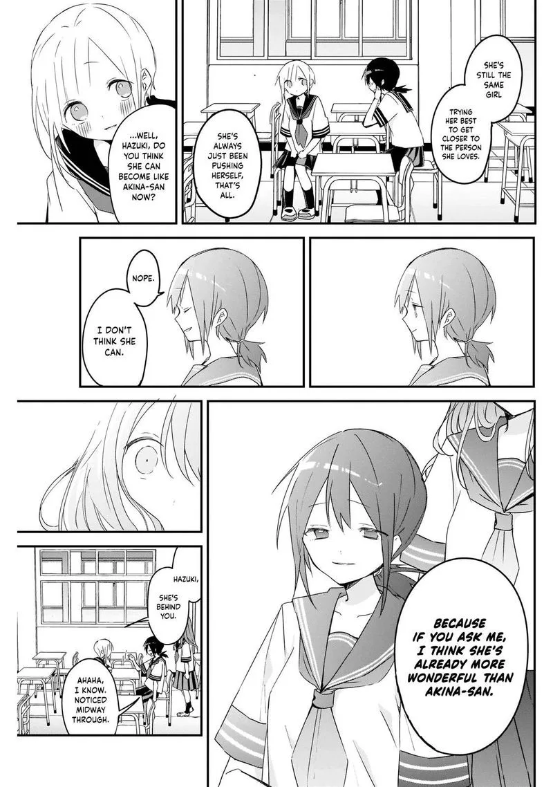 Kubo-san wa Boku (Mobu) wo Yurusanai Chapter 62 page 11