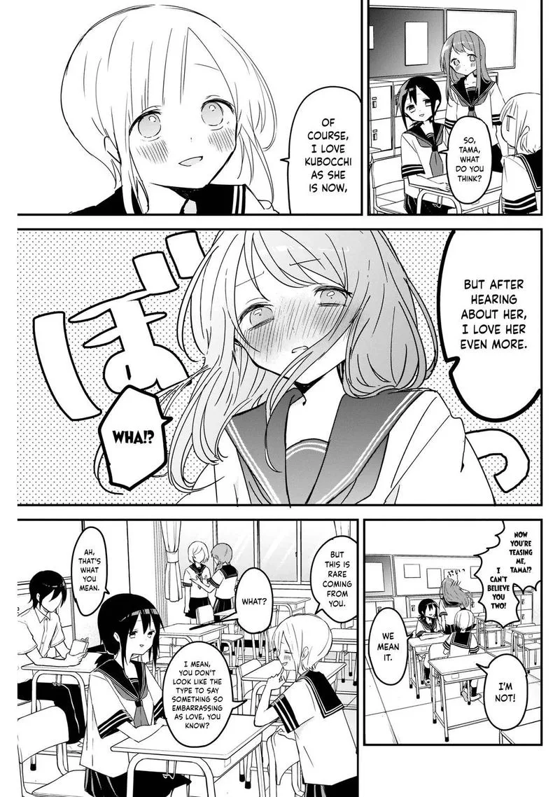 Kubo-san wa Boku (Mobu) wo Yurusanai Chapter 62 page 13