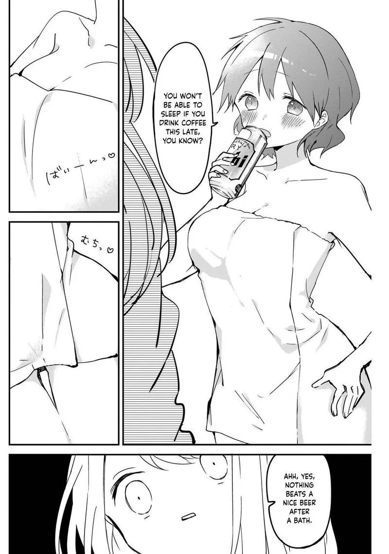 Kubo-san wa Boku (Mobu) wo Yurusanai Chapter 63 page 6