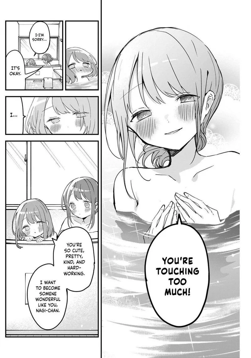 Kubo-san wa Boku (Mobu) wo Yurusanai Chapter 64 page 8