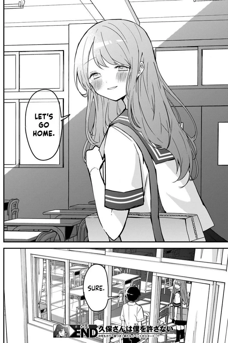 Kubo-san wa Boku (Mobu) wo Yurusanai Chapter 65 page 12