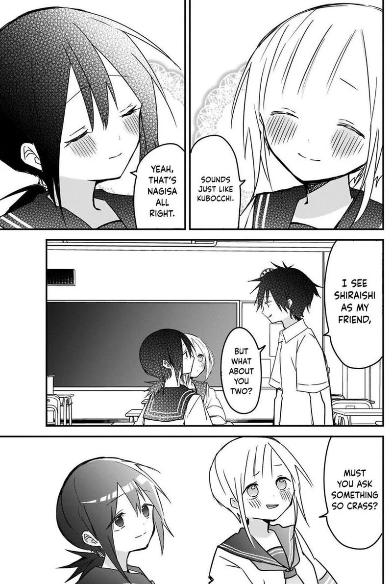 Kubo-san wa Boku (Mobu) wo Yurusanai Chapter 66 page 8