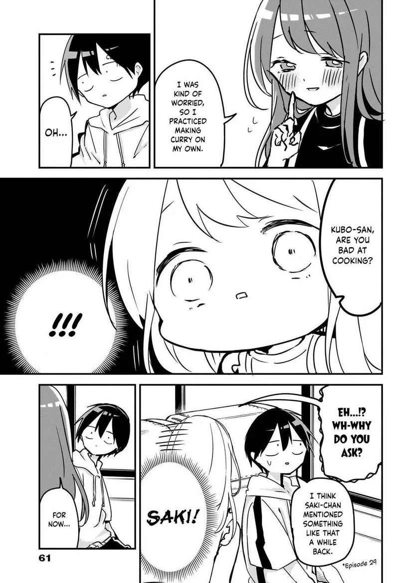 Kubo-san wa Boku (Mobu) wo Yurusanai Chapter 67 page 7