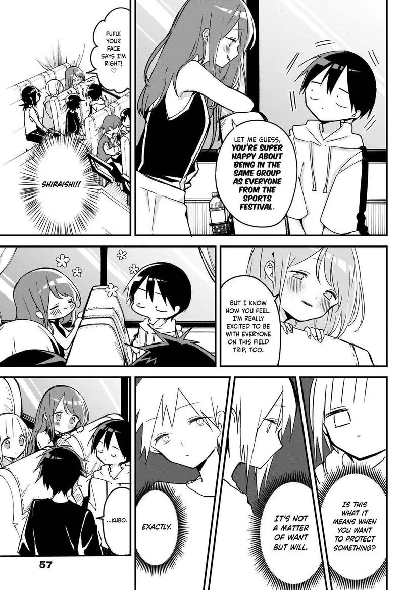Kubo-san wa Boku (Mobu) wo Yurusanai Chapter 67 page 3