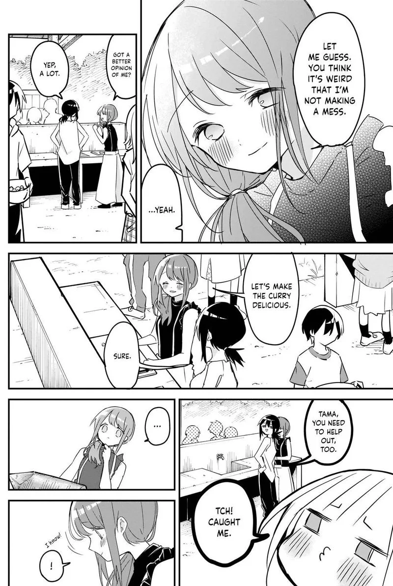 Kubo-san wa Boku (Mobu) wo Yurusanai Chapter 68 page 8