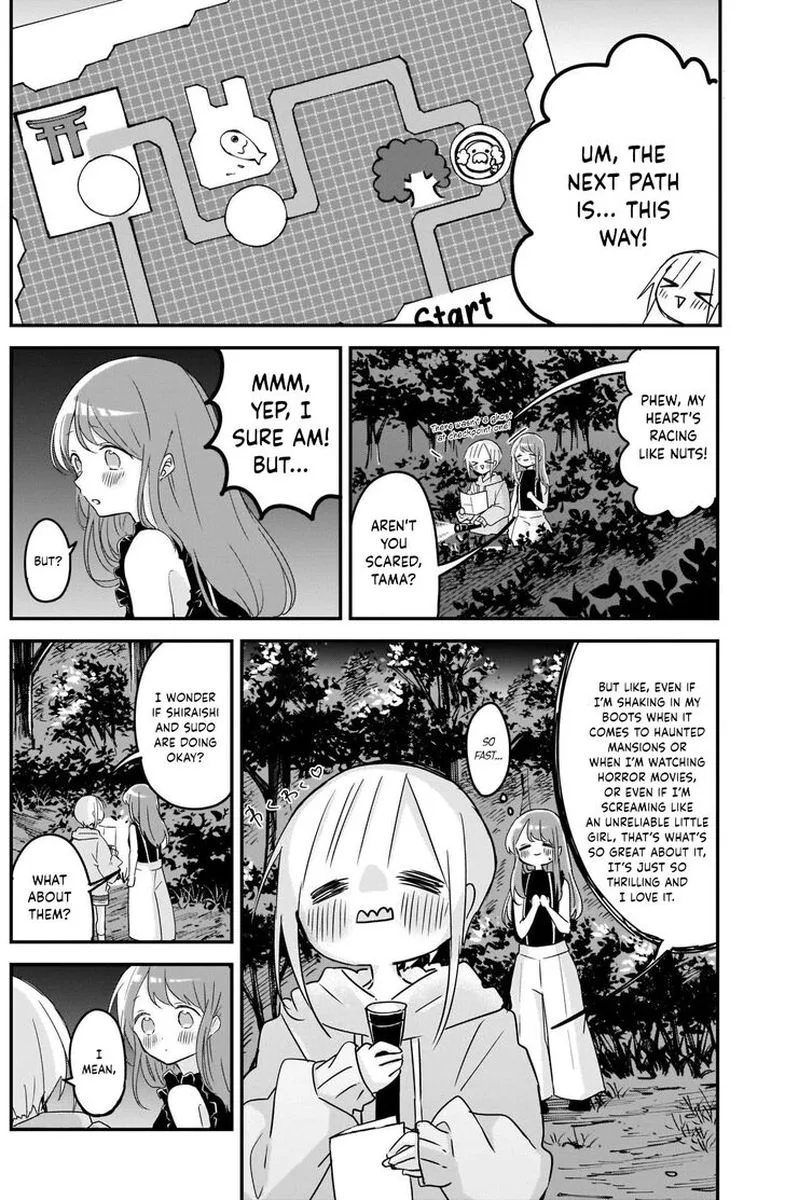 Kubo-san wa Boku (Mobu) wo Yurusanai Chapter 69 page 4