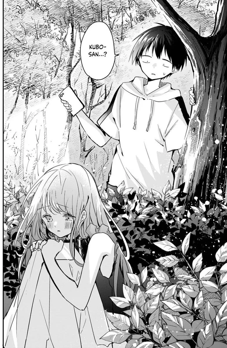 Kubo-san wa Boku (Mobu) wo Yurusanai Chapter 69 page 12