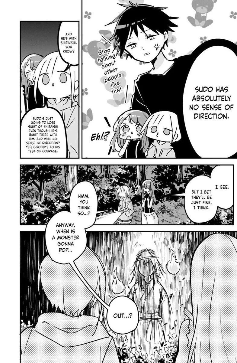 Kubo-san wa Boku (Mobu) wo Yurusanai Chapter 69 page 5