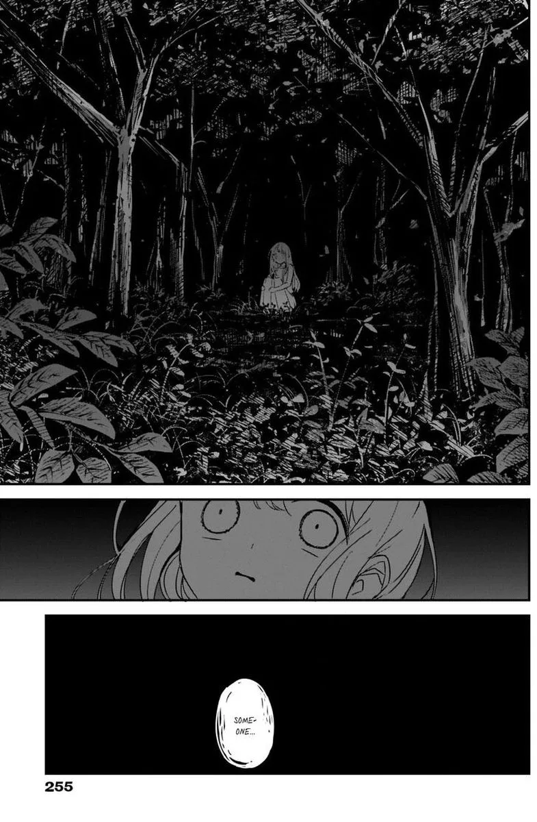 Kubo-san wa Boku (Mobu) wo Yurusanai Chapter 69 page 11