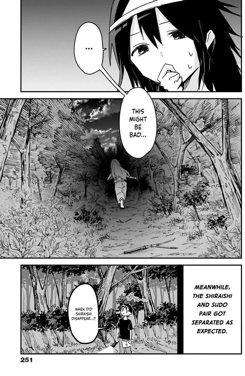 Kubo-san wa Boku (Mobu) wo Yurusanai Chapter 69 page 7