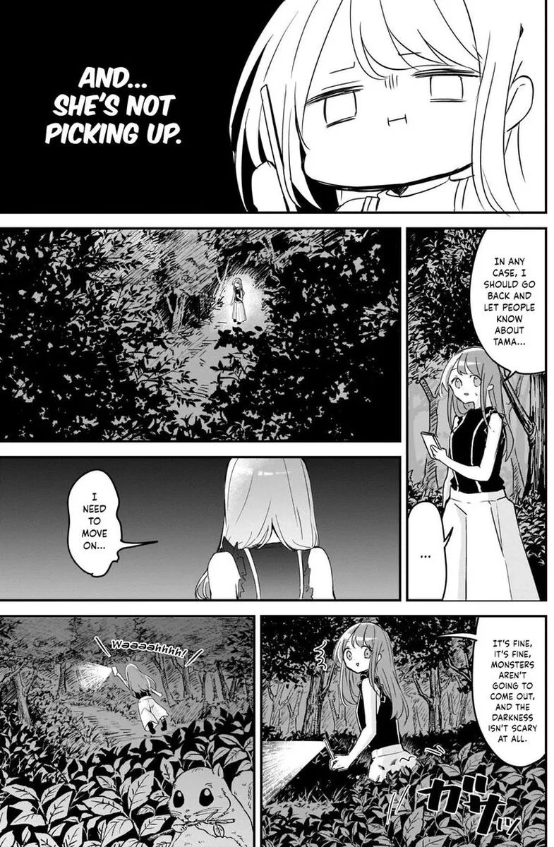 Kubo-san wa Boku (Mobu) wo Yurusanai Chapter 69 page 9