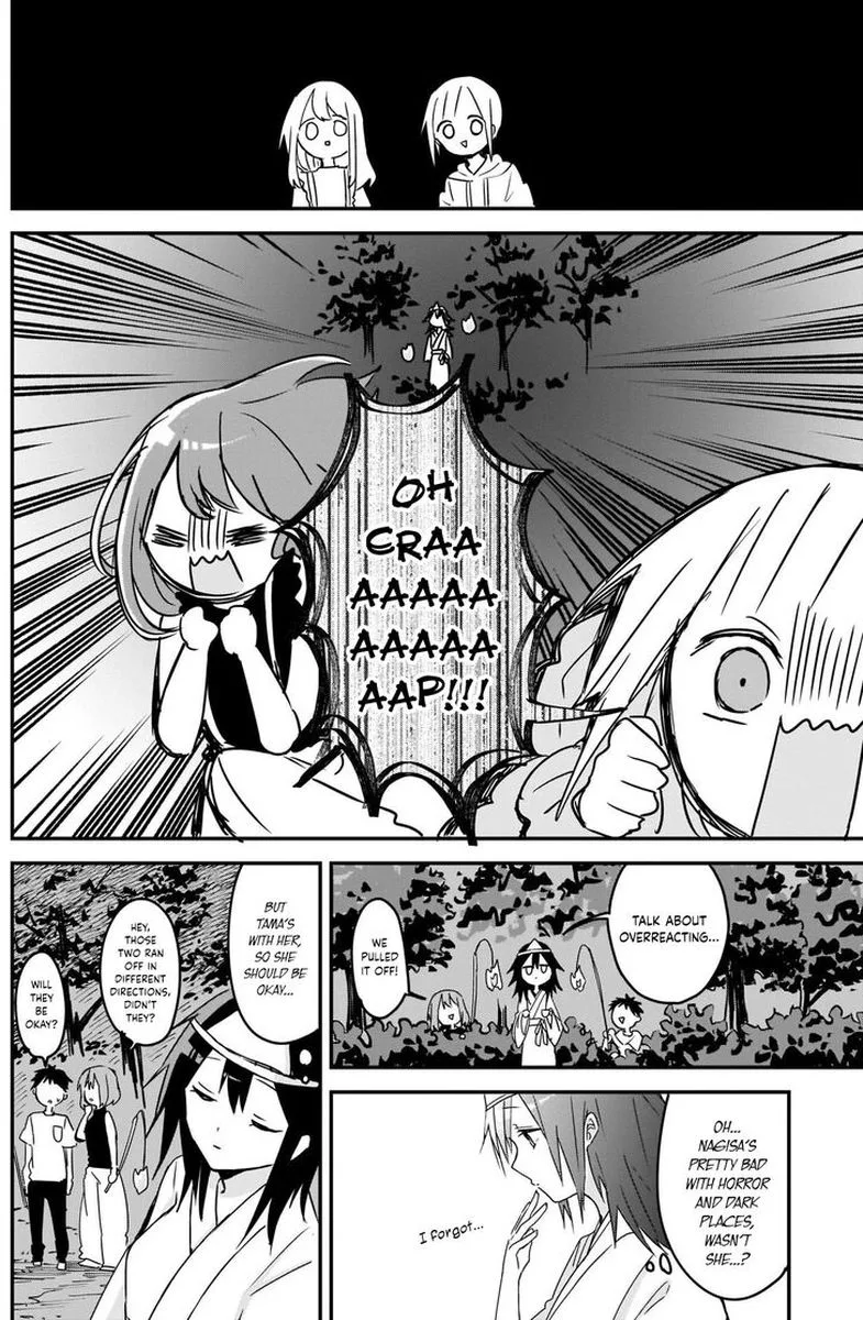 Kubo-san wa Boku (Mobu) wo Yurusanai Chapter 69 page 6
