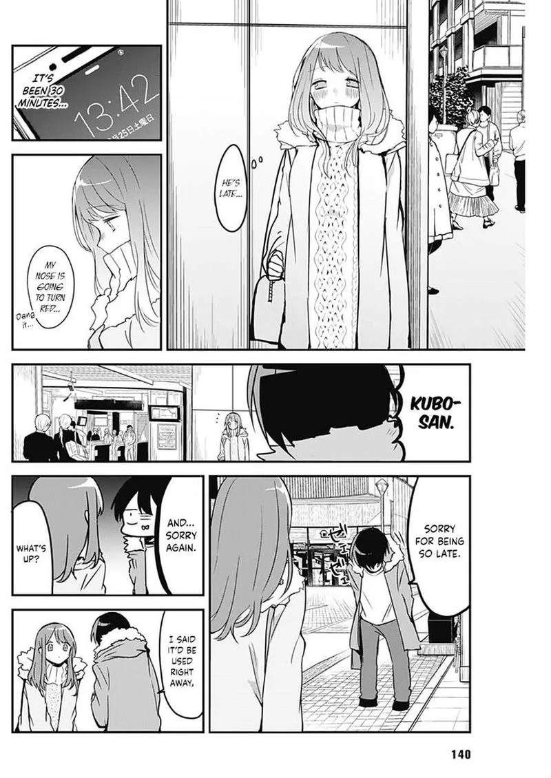Kubo-san wa Boku (Mobu) wo Yurusanai Chapter 7 page 27