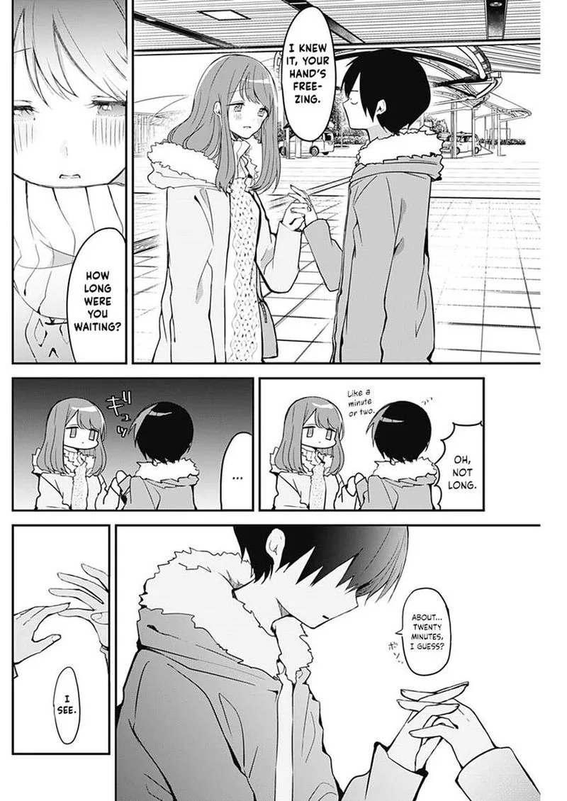 Kubo-san wa Boku (Mobu) wo Yurusanai Chapter 7 page 23