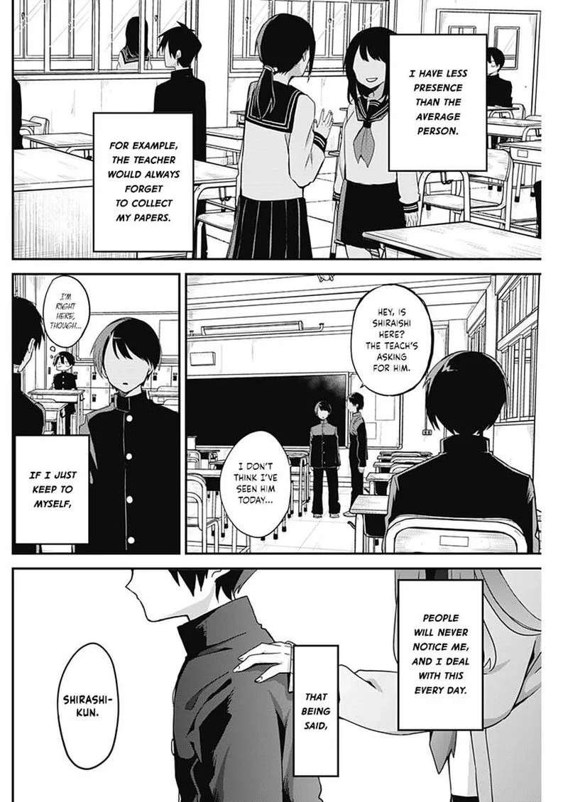Kubo-san wa Boku (Mobu) wo Yurusanai Chapter 7 page 15