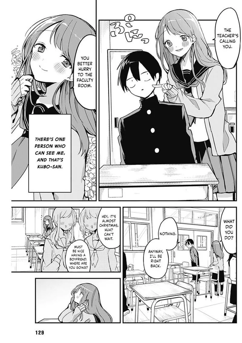 Kubo-san wa Boku (Mobu) wo Yurusanai Chapter 7 page 16
