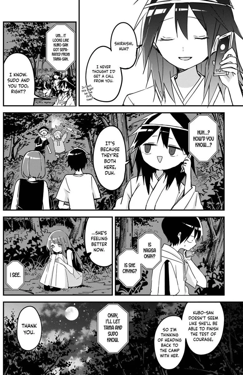 Kubo-san wa Boku (Mobu) wo Yurusanai Chapter 70 page 9