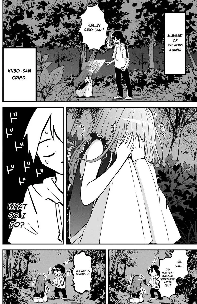 Kubo-san wa Boku (Mobu) wo Yurusanai Chapter 70 page 2