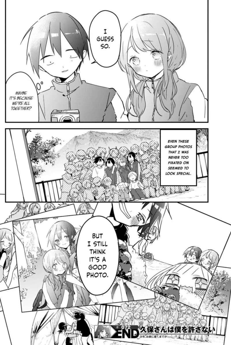 Kubo-san wa Boku (Mobu) wo Yurusanai Chapter 72 page 12