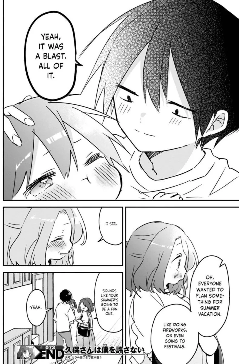 Kubo-san wa Boku (Mobu) wo Yurusanai Chapter 73 page 12