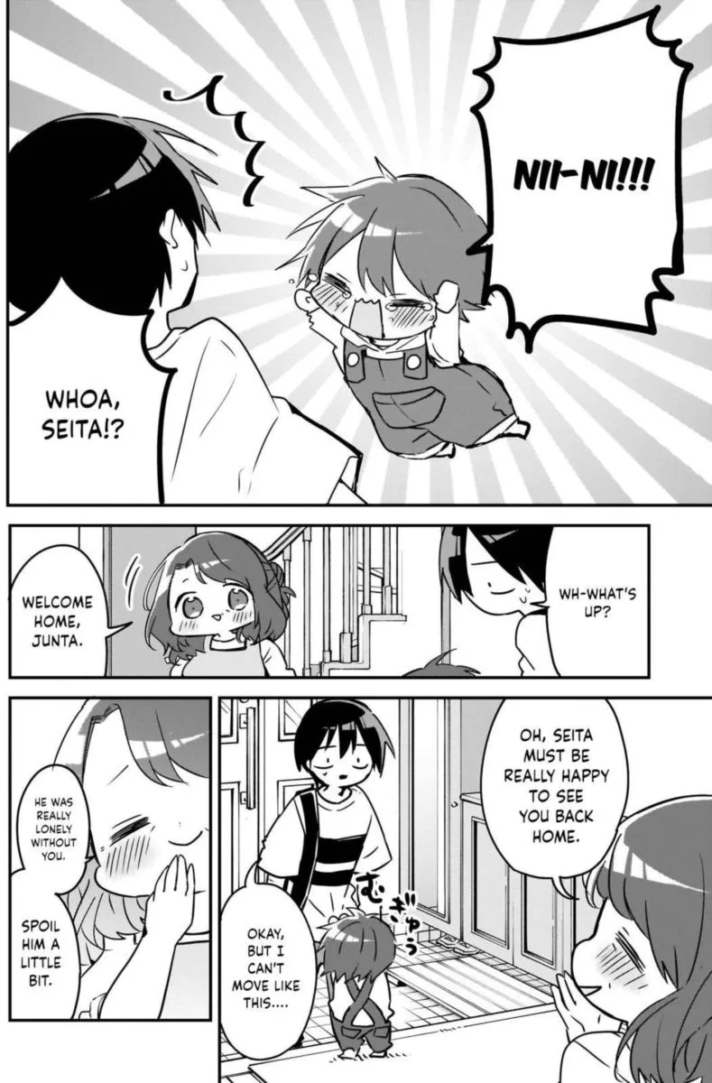 Kubo-san wa Boku (Mobu) wo Yurusanai Chapter 73 page 10