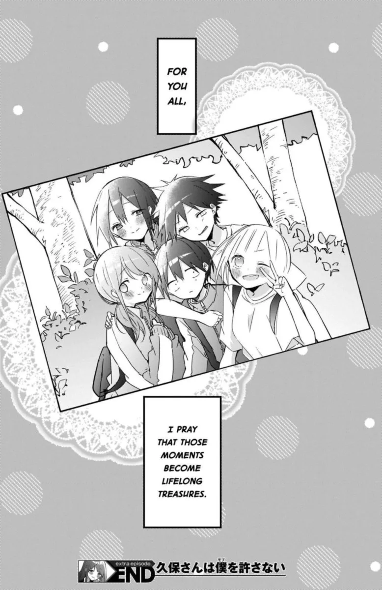 Kubo-san wa Boku (Mobu) wo Yurusanai Chapter 74 page 20