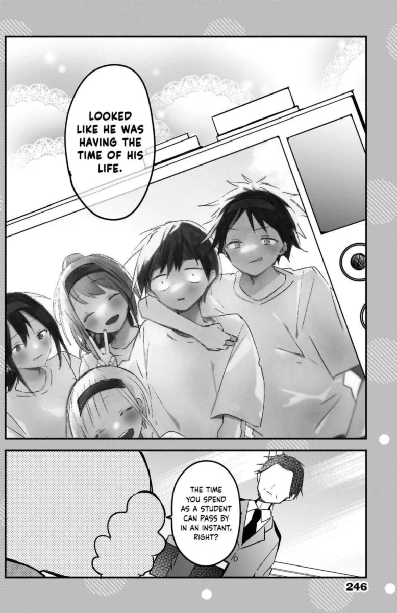 Kubo-san wa Boku (Mobu) wo Yurusanai Chapter 74 page 18